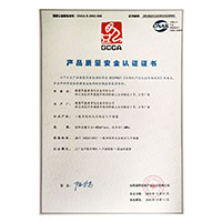免费操逼网站无码>
                                      
                                        <span>逼逼AV网址产品质量安全认证证书</span>
                                    </a> 
                                    
                                </li>
                                
                                                                
		<li>
                                    <a href=